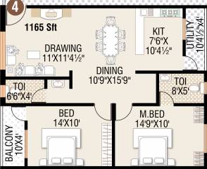 Jaya Bharathi ADR Jaya Bharathi Heights (2BHK+2T (1,165 sq ft) 1165 sq ft)