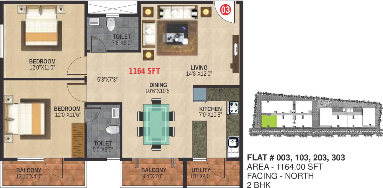 Nest Ashoka Nest (2BHK+2T (1,164 sq ft) 1164 sq ft)