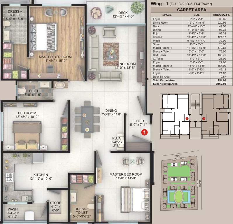 Happy Home Celebrity Greens (3BHK+3T (2,162 sq ft) + Pooja Room 2162 sq ft)