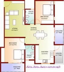 DNA Iris (2BHK+2T (1,271 sq ft) 1271 sq ft)
