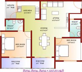 DNA Iris (2BHK+2T (1,217 sq ft) 1217 sq ft)