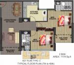 Alhind Burj Alhind (2BHK+2T (1,174 sq ft) 1174 sq ft) Alhind Burj Alhind (2BHK+2T (1,174 sq ft) 1174 sq ft)