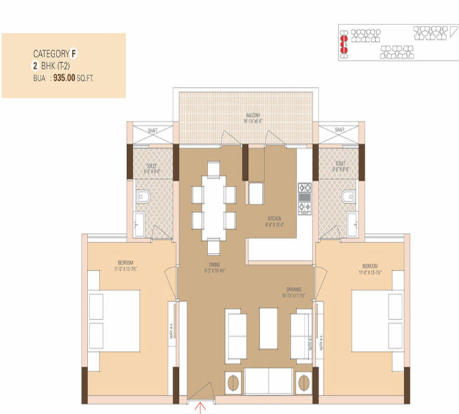 Ashadeep Ananta Jagat (2BHK+2T (935 sq ft) 935 sq ft)