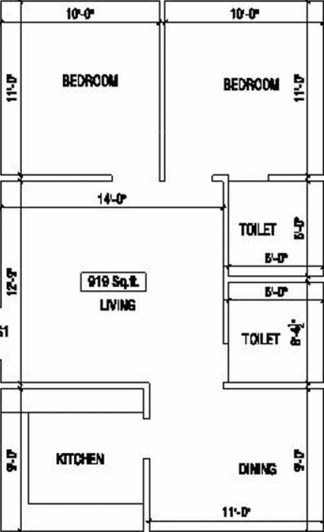 Anirudh Amirtha Castle And Dhanya Castle (2BHK+2T (919 sq ft) 919 sq ft)