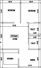 Anirudh Amirtha Castle And Dhanya Castle (2BHK+2T (919 sq ft) 919 sq ft) Anirudh Amirtha Castle And Dhanya Castle (2BHK+2T (919 sq ft) 919 sq ft)