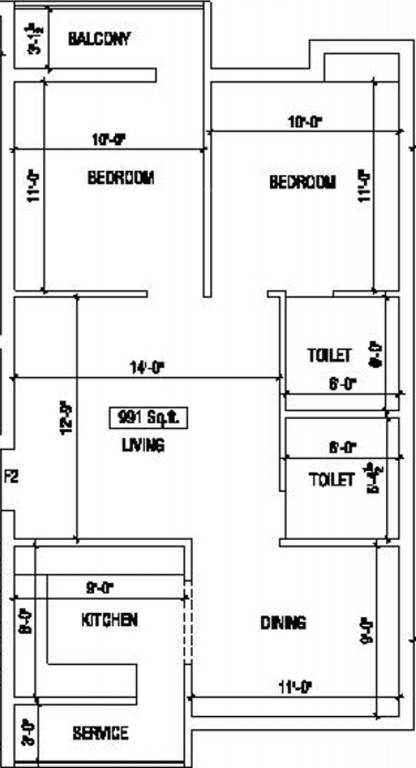 Anirudh Amirtha Castle And Dhanya Castle (2BHK+2T (991 sq ft) 991 sq ft)