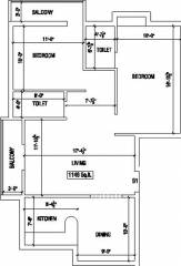Anirudh Amirtha Castle And Dhanya Castle (2BHK+2T (1,146 sq ft) 1146 sq ft) Anirudh Amirtha Castle And Dhanya Castle (2BHK+2T (1,146 sq ft) 1146 sq ft)
