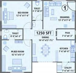 Anusha Begonia Homes (2BHK+2T (1,250 sq ft) + Pooja Room 1250 sq ft) Anusha Begonia Homes (2BHK+2T (1,250 sq ft) + Pooja Room 1250 sq ft)