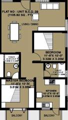 Gagan Castle (2BHK+2T (1,105 sq ft) 1105 sq ft)