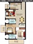 Omaxe Hazratganj Residency (2BHK+2T (1,280 sq ft) 1280 sq ft)