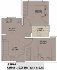 Xrbia Ambi (2BHK+1T (435 sq ft) 435 sq ft)