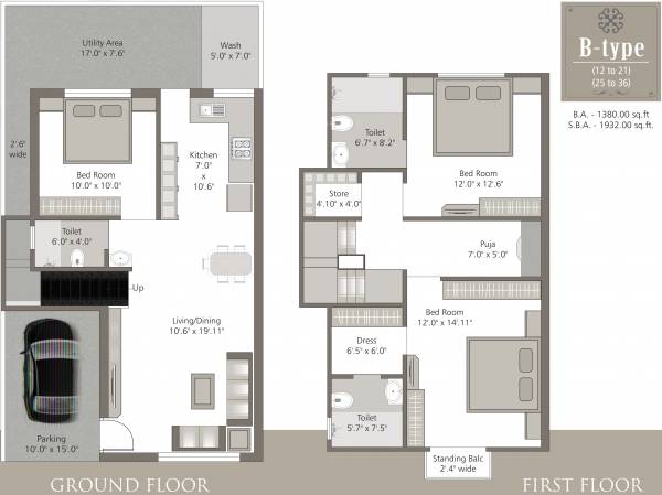 Wallman Sukhdham Upvan (3BHK+3T (1,932 sq ft) + Pooja Room 1932 sq ft) Wallman Sukhdham Upvan (3BHK+3T (1,932 sq ft) + Pooja Room 1932 sq ft)