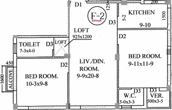 Swastik Adhir Bina Apartment (2BHK+1T (830 sq ft) 830 sq ft) Swastik Adhir Bina Apartment (2BHK+1T (830 sq ft) 830 sq ft)