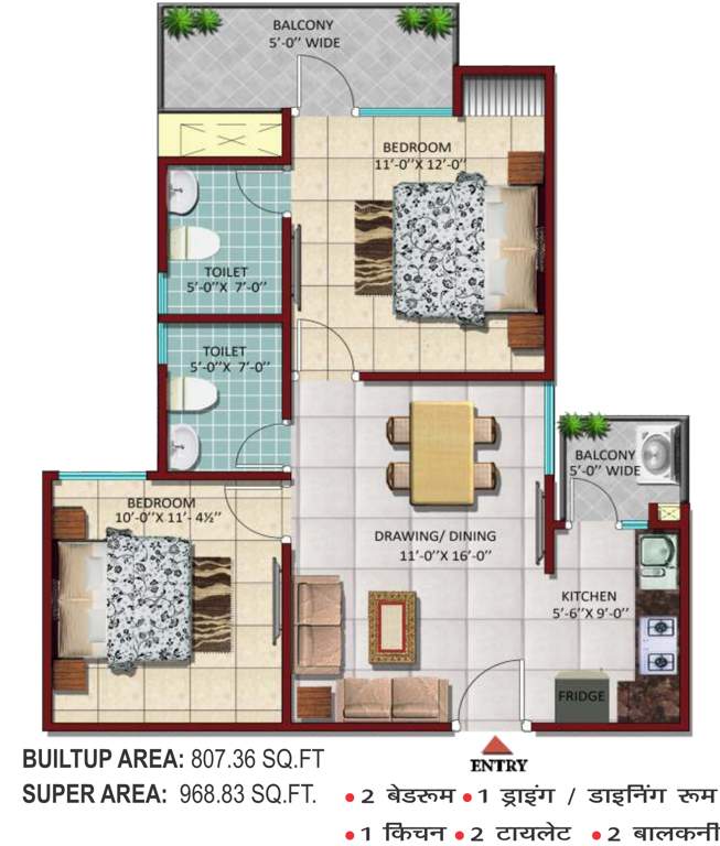 Reputed Builder Diya Green City (2BHK+2T (969 sq ft) 969 sq ft)