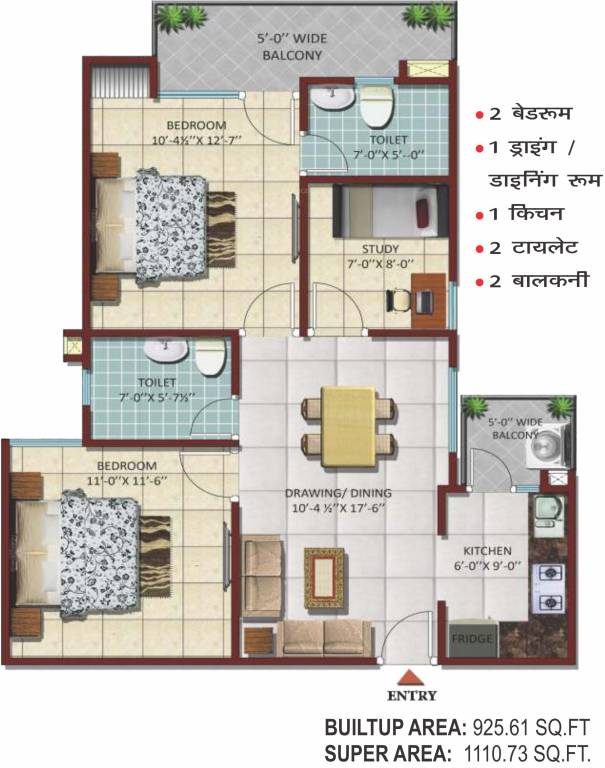 Reputed Builder Diya Green City (2BHK+2T (1,111 sq ft) + Study Room 1111 sq ft)