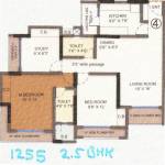 Span Trident (2BHK+2T (1,255 sq ft) + Study Room 1255 sq ft) Span Trident (2BHK+2T (1,255 sq ft) + Study Room 1255 sq ft)