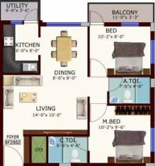 Ascent Akshyam (2BHK+2T (868 sq ft) 868 sq ft)