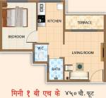 Shree Vasturachana Anandvan (1BHK+1T (450 sq ft) 450 sq ft)