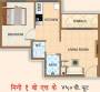 Shree Vasturachana Anandvan (1BHK+1T (450 sq ft) 450 sq ft) Shree Vasturachana Anandvan (1BHK+1T (450 sq ft) 450 sq ft)