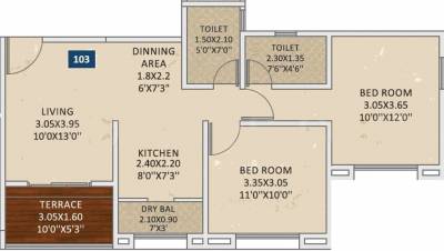 DS Atulya Nirman (2BHK+2T (888 sq ft) 888 sq ft)