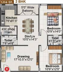 Gamut Ishta City (2BHK+2T (1,204 sq ft) 1204 sq ft) Gamut Ishta City (2BHK+2T (1,204 sq ft) 1204 sq ft)