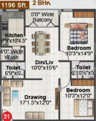 Gamut Ishta City (2BHK+2T (1,196 sq ft) 1196 sq ft) Gamut Ishta City (2BHK+2T (1,196 sq ft) 1196 sq ft)