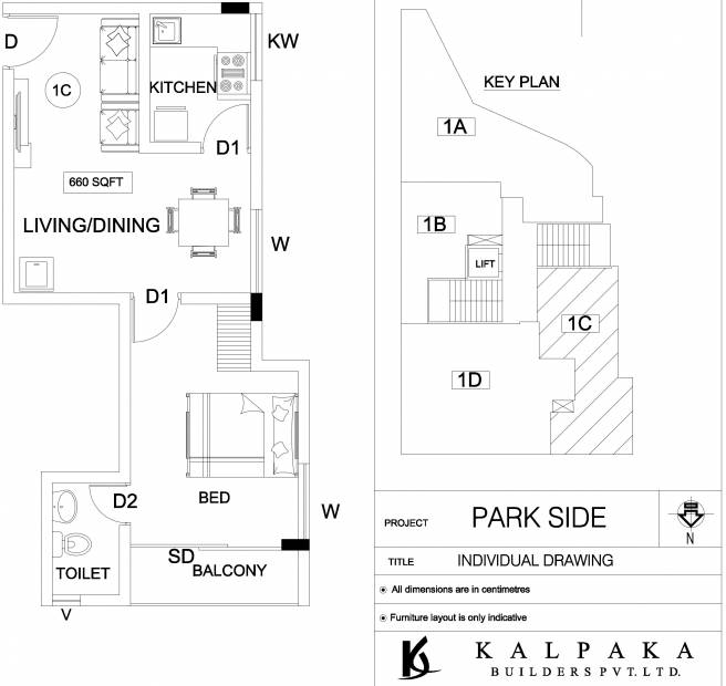 Kalpaka Parkside Apartments (1BHK+1T (660 sq ft) 660 sq ft)