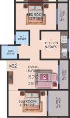 Shree Ramkrishna Sawlaram Bhane Residency (2BHK+1T (820 sq ft) 820 sq ft) Shree Ramkrishna Sawlaram Bhane Residency (2BHK+1T (820 sq ft) 820 sq ft)