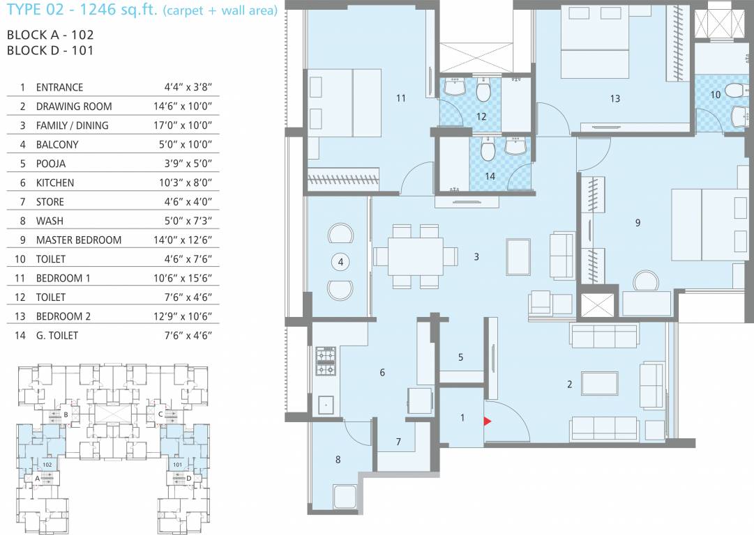 Soham Dev Solitaire (3BHK+3T (1,246 sq ft) + Pooja Room 1246 sq ft)