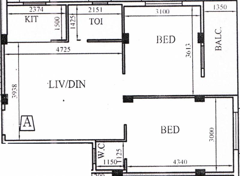Reliable Vivekananda Apartment (2BHK+2T (920 sq ft) 920 sq ft)