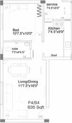 Ruby City Connect (1BHK+1T (635 sq ft) 635 sq ft) Ruby City Connect (1BHK+1T (635 sq ft) 635 sq ft)