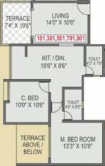 ACME Selene Apartment (2BHK+2T (975 sq ft) 975 sq ft)