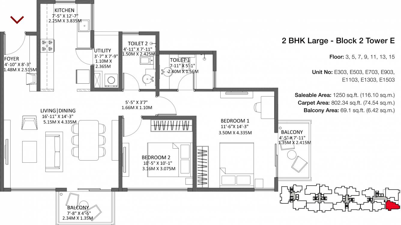 Godrej Air (2BHK+2T (1,250 sq ft) 1250 sq ft) Godrej Air (2BHK+2T (1,250 sq ft) 1250 sq ft)