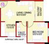 Aashish Green (1BHK+1T (540 sq ft) 540 sq ft)