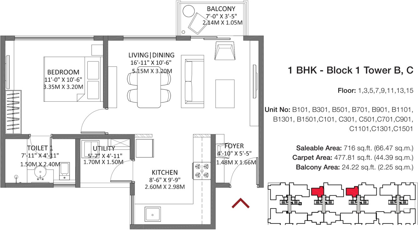  air Floor Plan Floor Plan