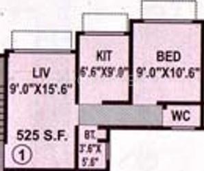 Abrol Krishna Yashodhan (1BHK+1T (525 sq ft) 525 sq ft) Abrol Krishna Yashodhan (1BHK+1T (525 sq ft) 525 sq ft)