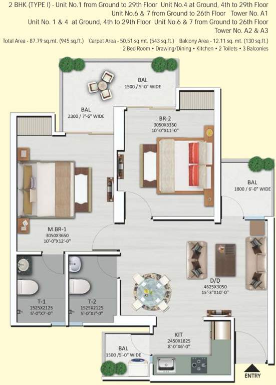 Shri Shri Radha Sky Park (2BHK+2T (945 sq ft) 945 sq ft)