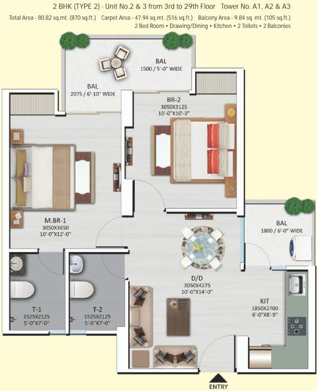 Shri Shri Radha Sky Park (2BHK+2T (870 sq ft) 870 sq ft)