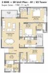 Vatika Gurgaon 21 (3BHK+3T (1,980 sq ft) + Servant Room 1980 sq ft)