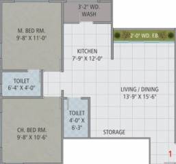 Sangini Swaraj (2BHK+2T (596 sq ft) 596 sq ft)