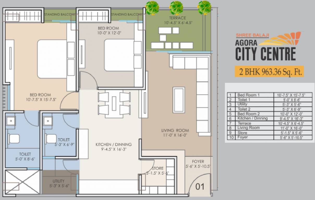 Shree Balaji Agora City Centre (2BHK+2T (963.36 sq ft) 963.36 sq ft) Shree Balaji Agora City Centre (2BHK+2T (963.36 sq ft) 963.36 sq ft)