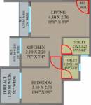 Fannan Town Centre (1BHK+2T (344.45 sq ft) 344.45 sq ft)