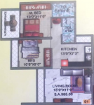 Gauri Vinayak Eknath Enclave (2BHK+1T (985 sq ft) 985 sq ft) Gauri Vinayak Eknath Enclave (2BHK+1T (985 sq ft) 985 sq ft)