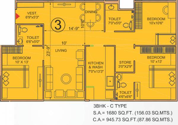 Bakeri Sivanta (3BHK+3T (945.72 sq ft) + Study Room 945.72 sq ft) Bakeri Sivanta (3BHK+3T (945.72 sq ft) + Study Room 945.72 sq ft)