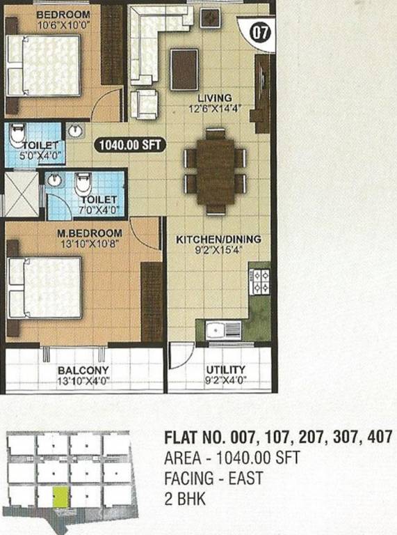 SLN Greens (2BHK+2T (1,040 sq ft) 1040 sq ft)