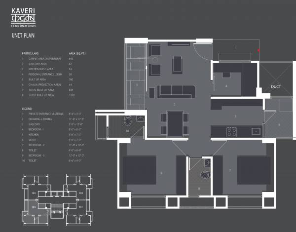 A Shridhar Kaveri Kadamb (2BHK+2T (1,350.00 sq ft) + Study Room 1350 sq ft)