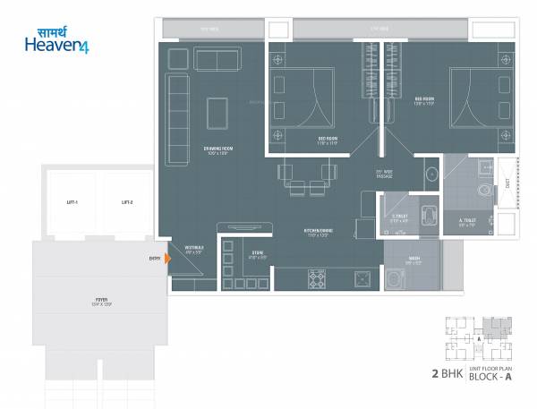  saamarth-heaven-4 Floor Plan Floor Plan