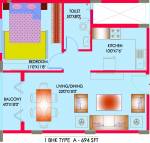 New India Tanzanite (1BHK+1T (694 sq ft) 694 sq ft) New India Tanzanite (1BHK+1T (694 sq ft) 694 sq ft)