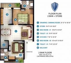 Wisteria Nav City (2BHK+2T (935 sq ft) 935 sq ft)