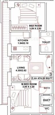 Rubberwala Shafi Castle (2BHK+1T (474 sq ft) 474 sq ft)